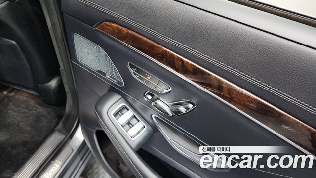 Mercedes-Benz S-Class S560L 4MATIC