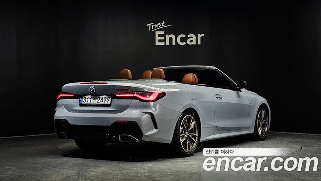 BMW 4-Series M440i xDrive Online Exclusive Convertible
