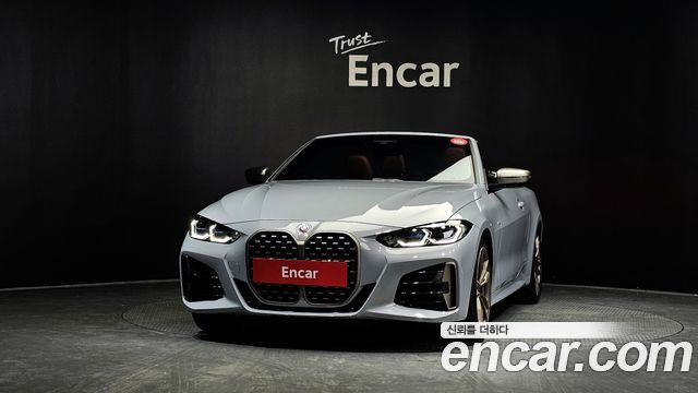 BMW 4-Series M440i xDrive Online Exclusive Convertible