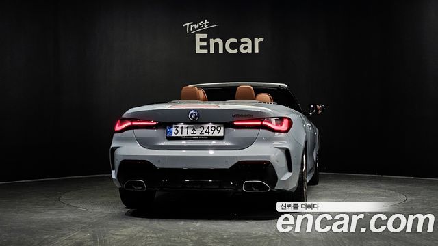 BMW 4-Series M440i xDrive Online Exclusive Convertible