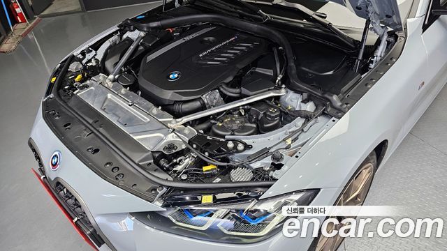 BMW 4-Series M440i xDrive Online Exclusive Convertible