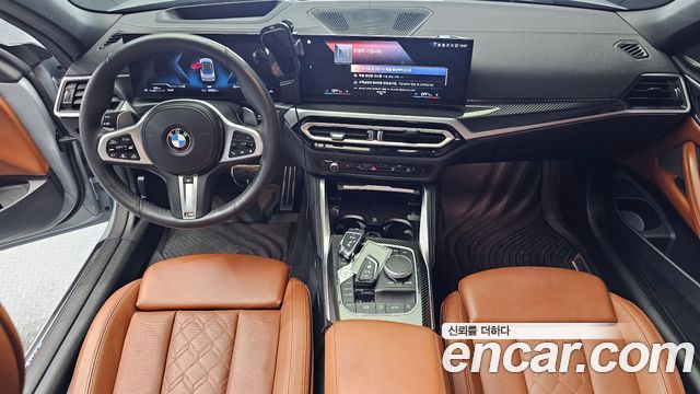 BMW 4-Series M440i xDrive Online Exclusive Convertible