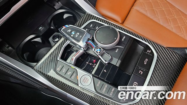 BMW 4-Series M440i xDrive Online Exclusive Convertible