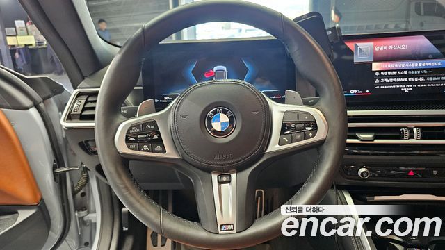 BMW 4-Series M440i xDrive Online Exclusive Convertible