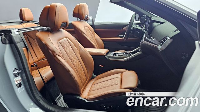 BMW 4-Series M440i xDrive Online Exclusive Convertible