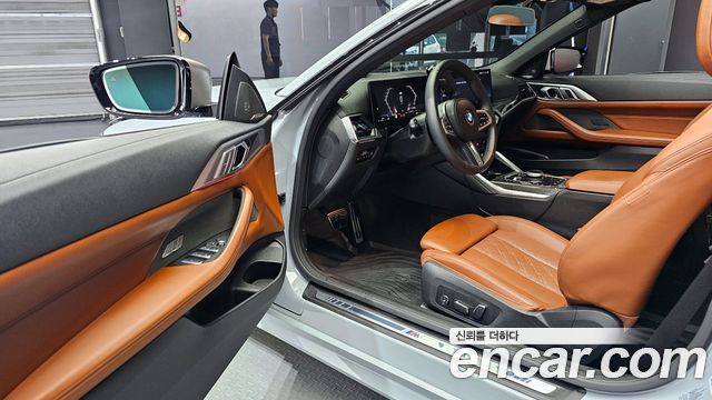 BMW 4-Series M440i xDrive Online Exclusive Convertible