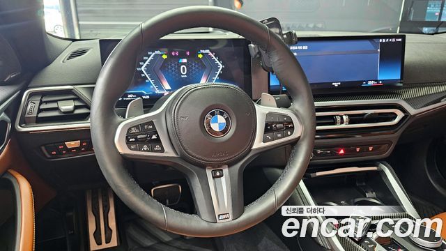 BMW 4-Series M440i xDrive Online Exclusive Convertible