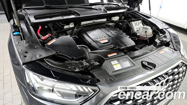 Audi Q5 45 TFSI Quattro Premium Sportback