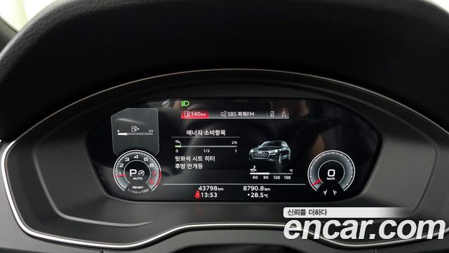 Audi Q5 45 TFSI Quattro Premium Sportback
