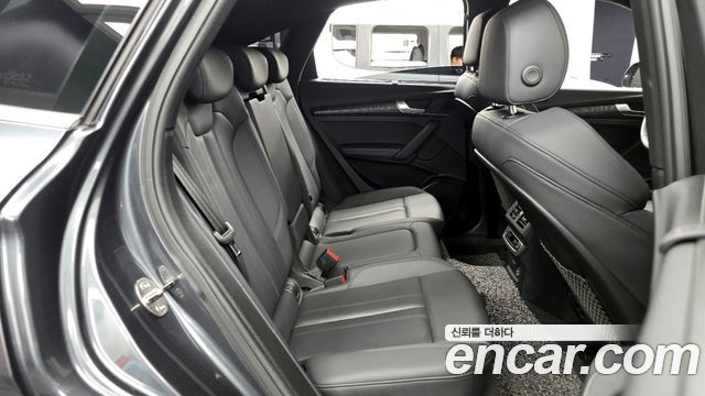 Audi Q5 45 TFSI Quattro Premium Sportback