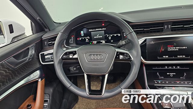 Audi A6 45 TFSI Premium