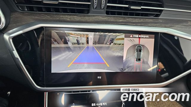 Audi A6 45 TFSI Premium