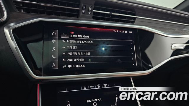 Audi A6 45 TFSI Premium