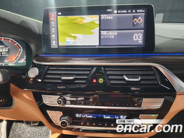 BMW 5-Series 520i M Sport
