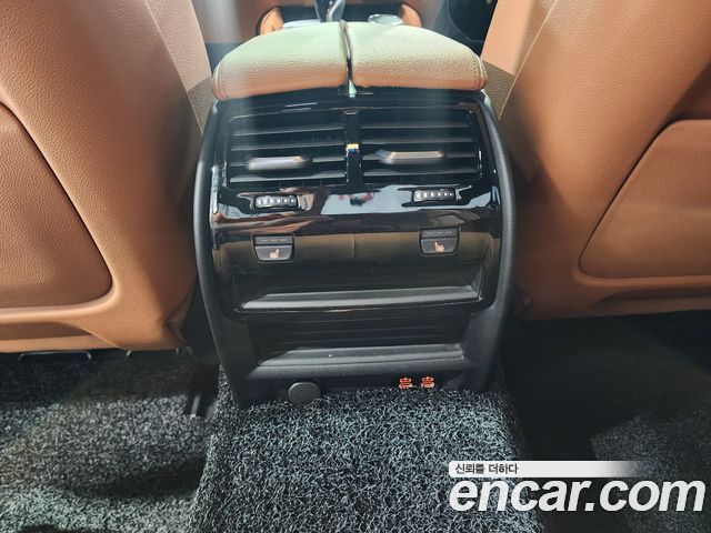 BMW 5-Series 520i M Sport
