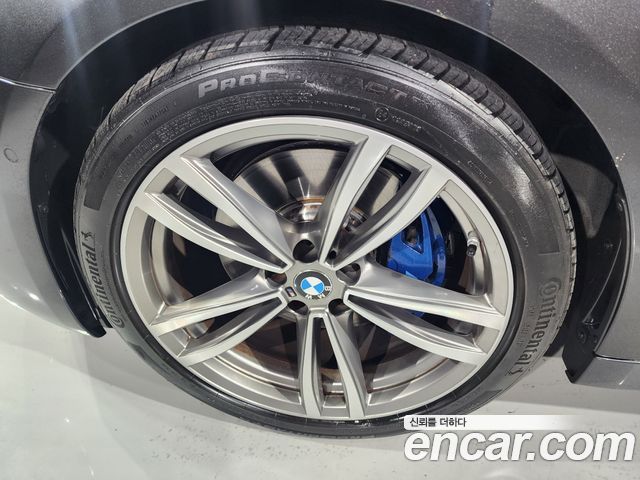 BMW 5-Series 520i M Sport