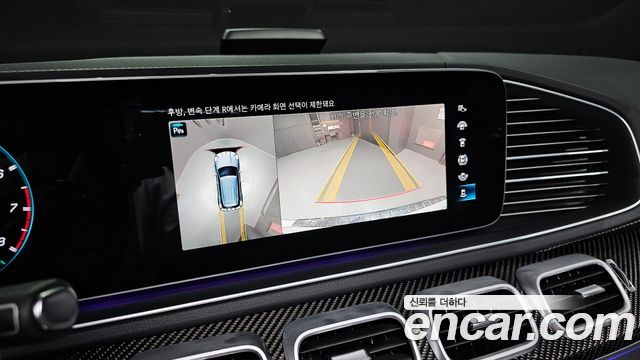 Mercedes-Benz GLE-Class AMG GLE53 4MATIC+
