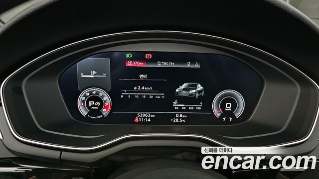 Audi A5 45 TFSI Quattro Cabriolet
