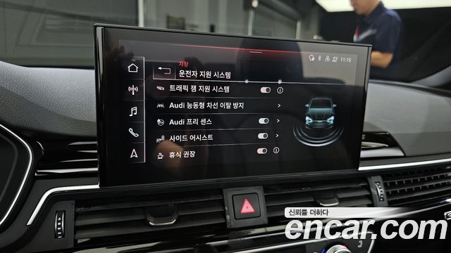 Audi A5 45 TFSI Quattro Cabriolet
