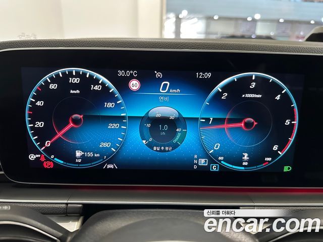 Mercedes-Benz GLE-Class GLE300d 4MATIC
