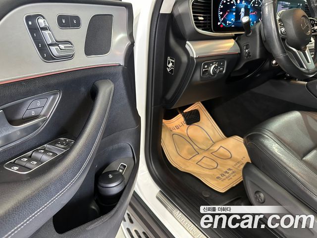 Mercedes-Benz GLE-Class GLE300d 4MATIC