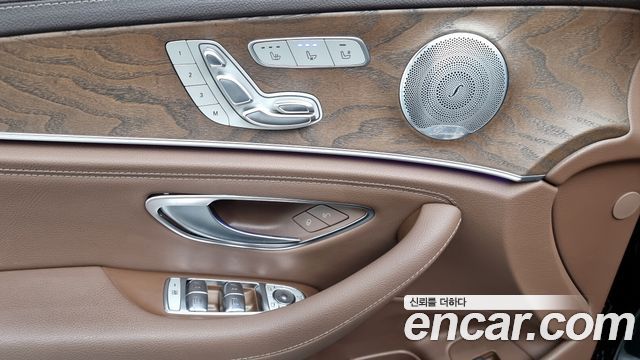 Mercedes-Benz E-Class E300 4MATIC Exclusive