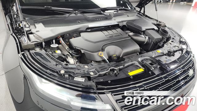 Land Rover Range Rover Evoque P250 Dynamic SE