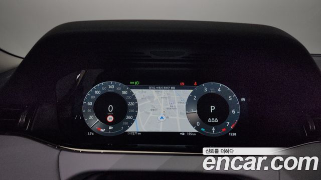 Land Rover Range Rover Evoque P250 Dynamic SE