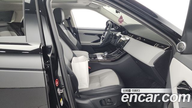 Land Rover Range Rover Evoque P250 Dynamic SE