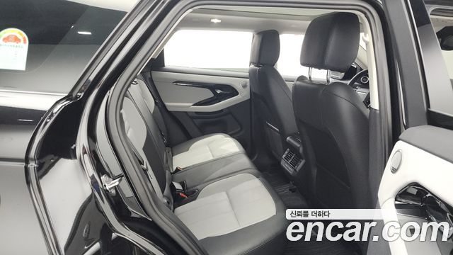 Land Rover Range Rover Evoque P250 Dynamic SE