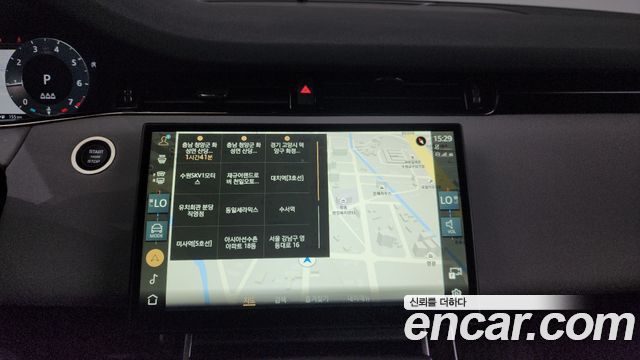Land Rover Range Rover Evoque P250 Dynamic SE