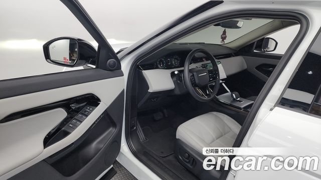 Land Rover Range Rover Evoque P250 S