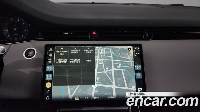 Land Rover Range Rover Evoque P250 S