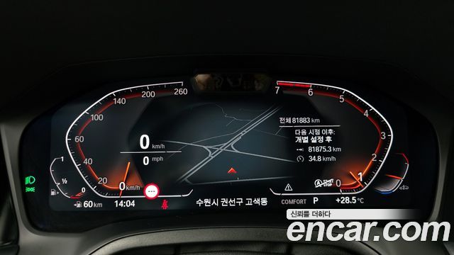 BMW 3-Series 320i Luxury