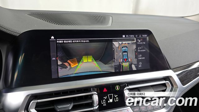 BMW 3-Series 320i Luxury