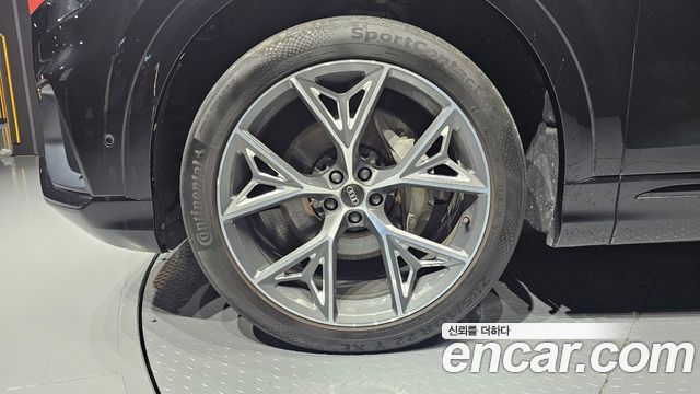 Audi Q8 50 TDI Quattro Premium