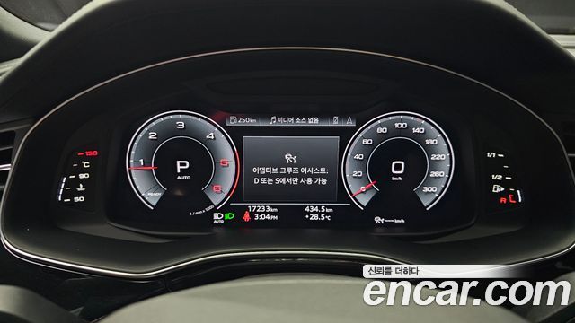 Audi Q8 50 TDI Quattro Premium