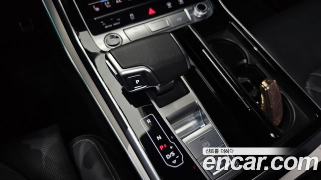 Audi Q8 50 TDI Quattro Premium