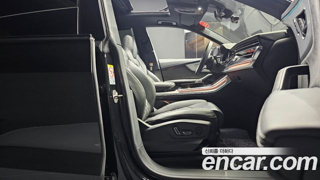 Audi Q8 50 TDI Quattro Premium