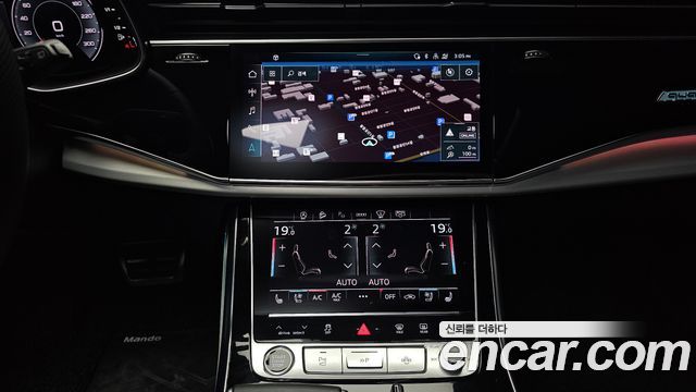 Audi Q8 50 TDI Quattro Premium