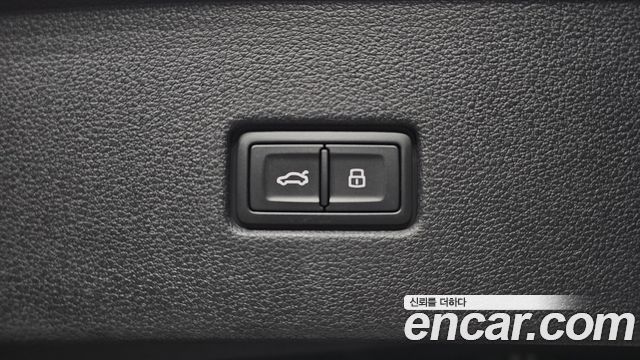 Audi Q8 50 TDI Quattro Premium