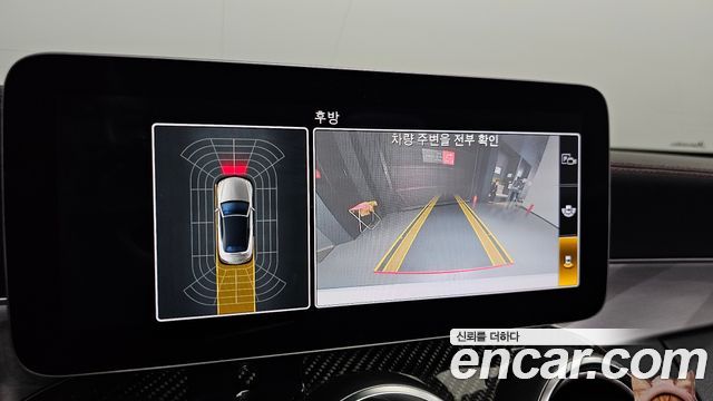 Mercedes-Benz C-Class C43 AMG 4MATIC Cabrioiet
