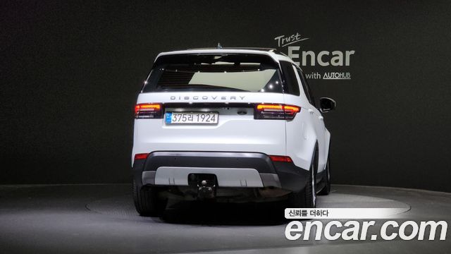 Land Rover Discovery 2.0 SD4 SE