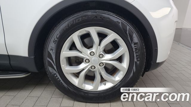 Land Rover Discovery 2.0 SD4 SE