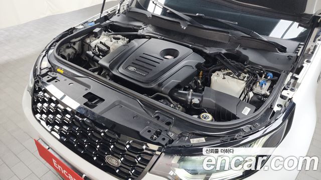 Land Rover Discovery 2.0 SD4 SE
