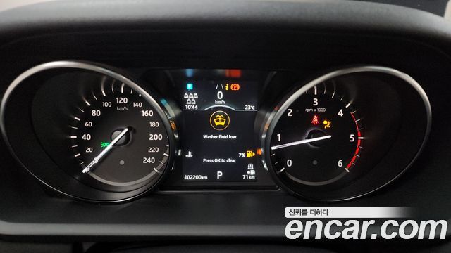 Land Rover Discovery 2.0 SD4 SE