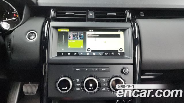 Land Rover Discovery 2.0 SD4 SE