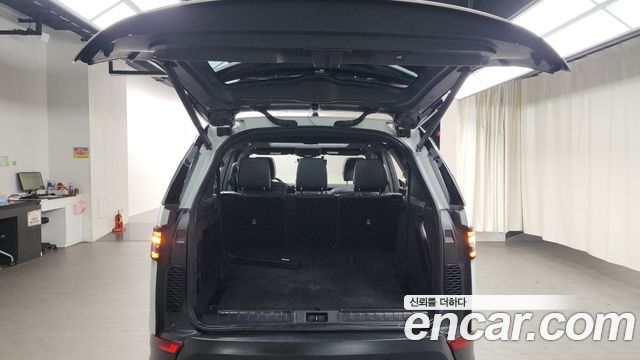 Land Rover Discovery 2.0 SD4 SE