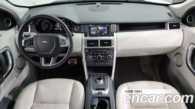 Land Rover Discovery Sport 2.0 TD4 SE