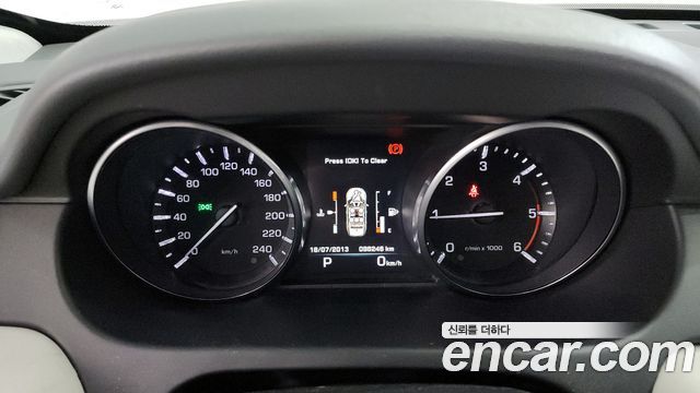 Land Rover Discovery Sport 2.0 TD4 SE